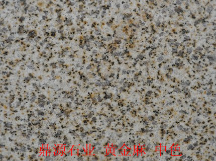 Giallo Cecili, neutral colour